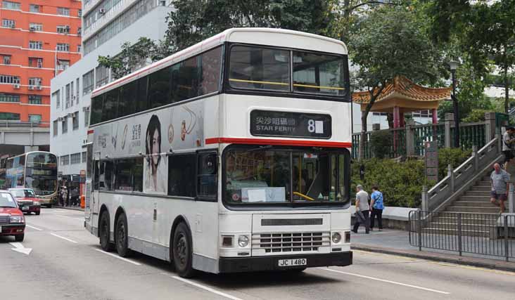 KMB Dennis Dragon Duple Metsec ADS200